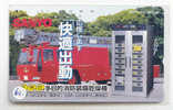 Télécarte JAPON Pompiers Feuerwehr Fire Brigade JAPAN  (61) Brandweer Brigada De Fuego Vigili Del Fuoco - Feuerwehr