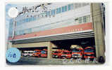 Télécarte JAPON Pompiers Feuerwehr Fire Brigade JAPAN  (100) Brandweer Brigada De Fuego Vigili Del Fuoco - Bomberos