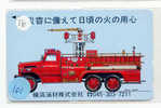 Télécarte JAPON Pompiers Feuerwehr Fire Brigade JAPAN  (101) Brandweer Brigada De Fuego Vigili Del Fuoco - Firemen