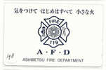 Télécarte JAPON Pompiers Feuerwehr Fire Brigade JAPAN  (198) Brandweer Brigada De Fuego Vigili Del Fuoco - Pompiers