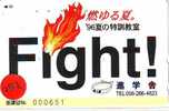 TELEFONKARTE FEUERWEHR JAPAN (252 Pompiers Fire Brigade JAPAN * Brandweer Brigada De Fuego Vigili Del Fuoco - Pompieri