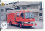 TELEFONKARTE FEUERWEHR JAPAN (258) Pompiers Fire Brigade JAPAN * Brandweer Brigada De Fuego Vigili Del Fuoco - Brandweer