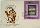 1988 YUGOSLAVIA FDC 2 FOR OLYMPIC GAMES IN SEOUL KOREA - Ete 1988: Séoul