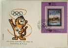 1988 YUGOSLAVIA FDC 2 FOR OLYMPIC GAMES IN SEOUL KOREA - Zomer 1988: Seoel