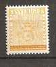 Sweden1955: Michel 409mnh** - Unused Stamps