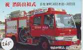 TELEFONKARTE FEUERWEHR JAPAN (265) Pompiers Fire Brigade JAPAN * Brandweer Brigada De Fuego Vigili Del Fuoco - Brandweer