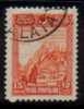 TURKEY   Scott #  643  F-VF USED - Gebraucht