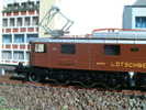 SCALA N OTTONE RARITA´: METROPOLI  3001 - BREDA BLS Ae 6/8 205  - - Locomotive