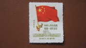 CHINE NORD EST  1950  - YT N° 151   (*) Sans Gomme - Without Glue - Noordoost-China 1946-48