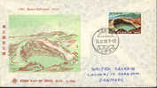 1966  Japon FDC   Volcans Volcano Vulcano - Vulkanen