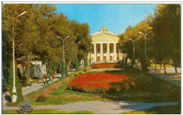 Kyrgyzstan USSR 1974 Bishkek Opera And Ballet Theater Theatre Teatro - Kirguistán