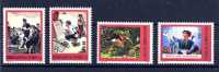 CHINA 1975 T8 Carrying Our Mouemnet Lin Biao Confucious 4V - Unused Stamps