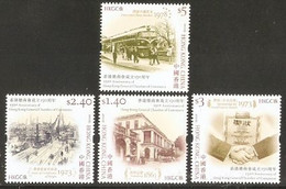 2011 HONG KONG 150 ANNI MERCHANT UNION 4V STAMP - Nuevos