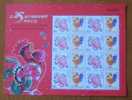 2005 CHINA YEAR OF THE COCK GREETING Sheetlet - Hojas Bloque