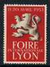 LYON - 69 - RHONE / 1953 VIGNETTE FOIRE DE LYON - Other & Unclassified