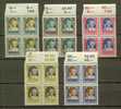 LUXEMBOURG N° 226 à 230 ** Blocs De 4 - Unused Stamps