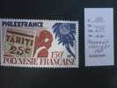 POLYNESIE FRANCAISE    *  *  De 1982      "  Expo  PHILEXFRANCE  82  "     1 Val - Unused Stamps