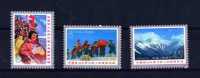 CHINA 1975 T15 Chinese Reascent Of Everet 3V - Unused Stamps