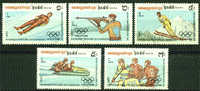 KAMPUCHEA : 10-11-83: (OBLIT) Set 5v : Yv : 407-11   Mich : 517-21 Cote :1,60 Eur - Hiver 1984: Sarajevo