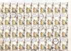 32062)foglio Completo Foligno - La Giostra Della Quintana Di 380£ Di 50 Valori Totali - Complete Vellen