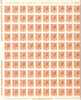32073)foglio Completo Siracusana Di 6£ Di 100 Valori Totali - Complete Vellen
