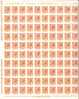 32074)foglio Completo Siracusana Di 6£ Di 100 Valori Totali - Complete Vellen