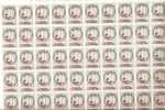 32107)foglio Completo Intero XX° Ann. Della Repubblica Di 40£ Di 50 Valori Totali - Complete Vellen