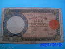 REGNO D´ ITALIA -  LIRE CINQUANTA ( 50 ) LUPETTA ( FASCIO ) -  ANNO 13/02/1943 - 50 Lire