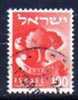 Israel Y&T  N°  104  * Oblitéré - Used Stamps (without Tabs)