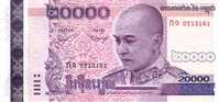 CAMBODGE  20 000 Riels  Daté De 2008   ***** BILLET  NEUF ***** - Cambodia