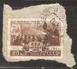 Russia / Soviet Union 1950 Mi# 1445 Used On Piece - Used Stamps