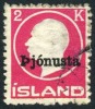 Iceland O50 Used 2k Official From 1922 - Dienstmarken