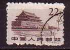 J1579 - CHINE Yv N°1388 - Usati