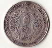 ALLEMAGNE AUGSBOURG TALER AR5GENT 1765 DIAMETRE 42MM POIDS 30 GRS - Taler & Doppeltaler