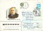 M493 Russia URSS Espace Space Very Nice FDC Cover 1976 - Russia & URSS