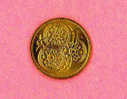 Pièce Monnaie Moeda Coin Moneda 5 Cents GUYANA - Altri – America