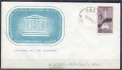 MESSICO – MEXICO - MEXIQUE - 1958 - UNESCO - FDC - UNESCO