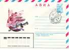 M497 Russia URSS Espace Space Very Nice FDC Cover  With Space Postmark 1981 - UdSSR