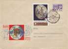 M500 Russia URSS Espace Space Very Nice FDC Cover  With Space Postmark 1970 - Russia & USSR