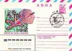 M499 Russia URSS Espace Space Very Nice FDC Cover  With Space Postmark 1980 - Russie & URSS