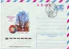 M508 Russia URSS Espace Space Mission Very Nice FDC Cover  With Space Postmark 1976 - UdSSR