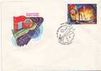 M509d Russia URSS Espace Space Mission Very Nice FDC Cover  With Space Postmark 1981 - Russia & USSR