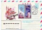 M510a Russia URSS Espace Space Mission Very Nice FDC Cover  With Space Postmark 1981 - Russia & USSR