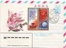 M510c Russia URSS Espace Space Mission Very Nice FDC Cover  With Space Postmark 1981 - Russie & URSS