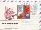 M510c Russia URSS Espace Space Mission Very Nice FDC Cover  With Space Postmark 1981 - Russia & USSR
