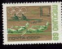 URSS     N° 3390 ** Jo 1968  Aviron - Remo