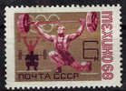 URSS     N° 3389 ** Jo 1968  Halterophilie - Weightlifting