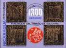 Kunst 1300 Jahre Geschichte Bulgarien 1981 Nicaragua Block 139 O 2€ Hojita Bloque M/s Bloc S/s History Sheet Bf Art - Storia Postale