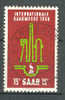 Saar 1956 Mi. 368  15 Fr Internationale Saarmesse Saarbrücken Deluxe Cancel !! - Gebruikt