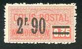 Colis Postaux (*) N° 45 - 2F 90 S. 15clilas Brun. - Nuevos